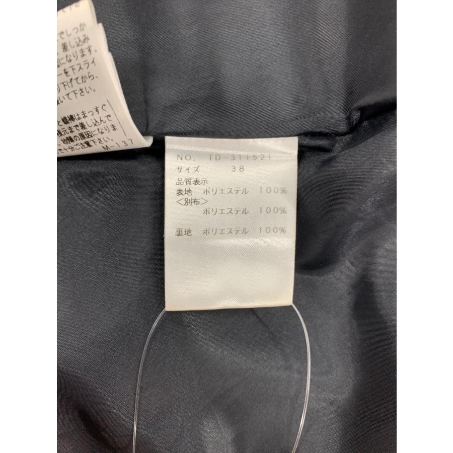 エムズグレイシー フラワーボタンジャンパースカート 311521