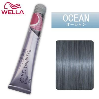 ウエラ イルミナカラー オーシャン 12 : ベリーズコスメ Yahoo!店