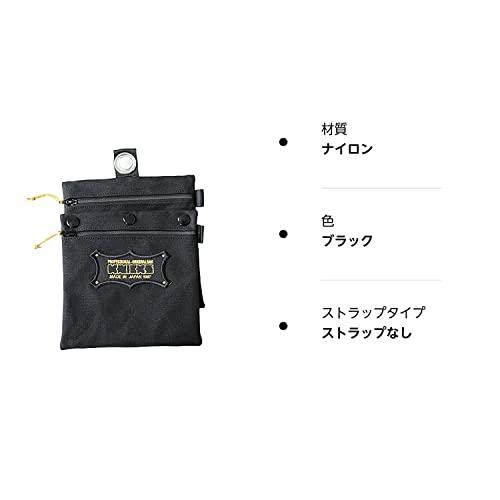 ニックス ワゴ(万能)ポケット連結タイプ KH-20 ブラック : べるおさ