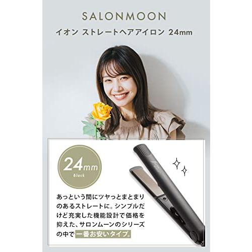 SALONMOON (サロンムーン) ヘアアイロン ストレート コテ 24mm チタン