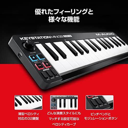 M-Audio USB MIDIキーボード 32鍵 Keystation Mini 32 MK3 : べるおさ