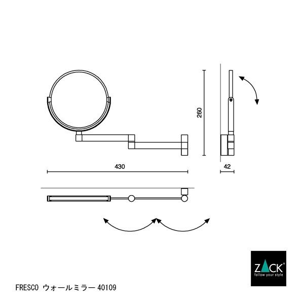 ZACK ウォールミラー等倍/3倍 両面鏡 鏡 化粧鏡 卓上ミラー コスメ