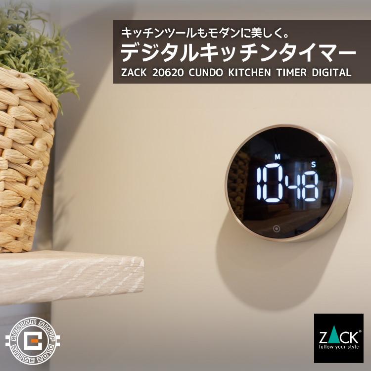 ZACK デジタルキッチンタイマー タイマー デジタル キッチン用タイマー