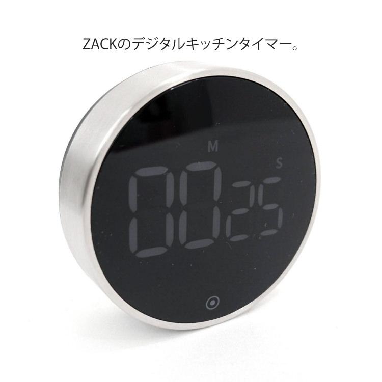 ZACK デジタルキッチンタイマー タイマー デジタル キッチン用タイマー