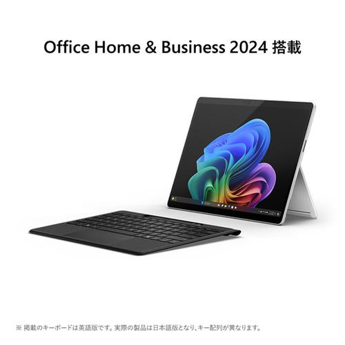☆SUH Microsoft EP2-19236 Surface Pro（第11世代） [13型 | 2880 x