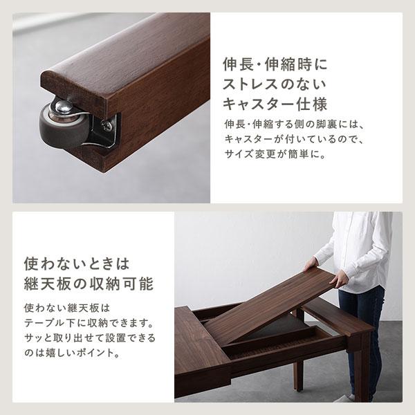 RASIK（ラシク） エクステンションテーブル 専用 脚 単品 高さ65cm