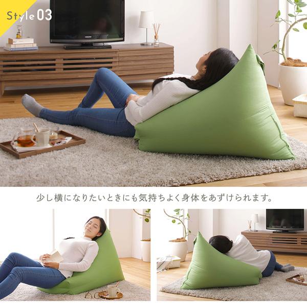 クッション ビーズクッション ソファ 日本製 背もたれ リラックス 送料