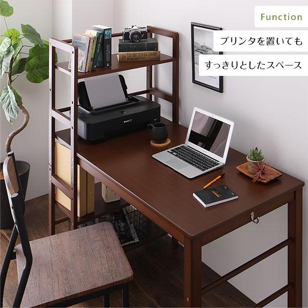 パソコンデスク 学習机 幅105cm×奥行52cm 天然木製 収納ラック 可動式