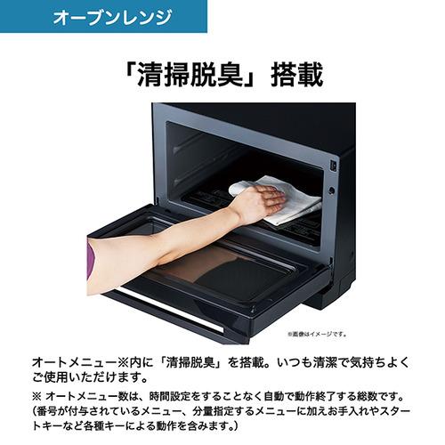 ハイアール JM-WFVH20A-K オーブンレンジ 20L ブラック : ベスト電器