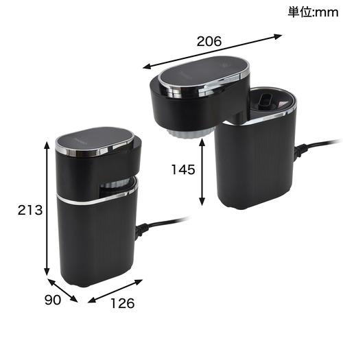 THANKO ESPR25HBK 小型エスプレッソメーカー 「ミニバリ」 高圧力抽出
