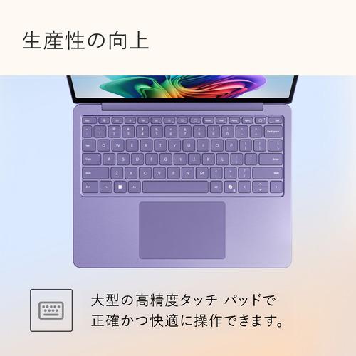 Microsoft EP2-30351 Surface Laptop [13型 | 1920 x 1280 Snapdragon