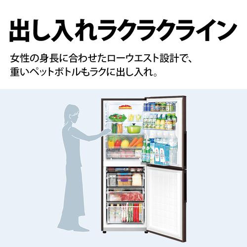 290○SHARP自動製氷機能付き大型冷蔵庫 501L 安心の保証付き 【公式通販】