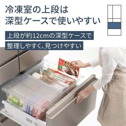 無料長期保証】パナソニック 冷蔵庫 450L 観音開き 6ドア 幅65cm