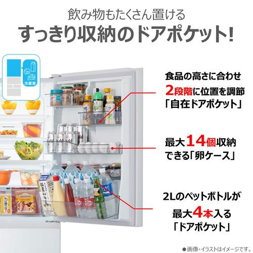 東芝 GR-Y41GXKL(EW) 5ドアドア冷蔵庫 (411L・左開き) グランホワイト