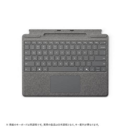 Microsoft 8XA-00256 Surface Pro キーボード（ペン収納付き／スリム