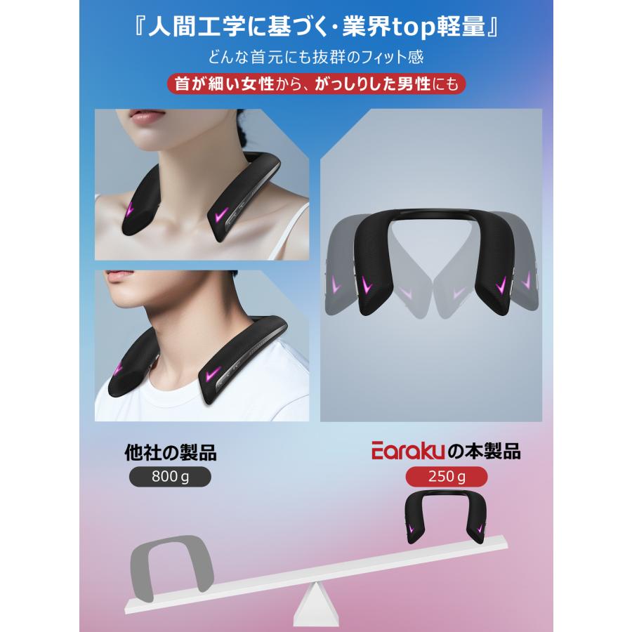 割引クーポンあり！ ゲーミングネックスピーカー 遊音 思いやりゲーム