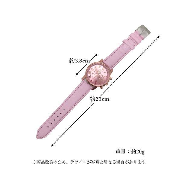 腕時計 かわいい レディース メンズ アナログ 時計 レザー バンド