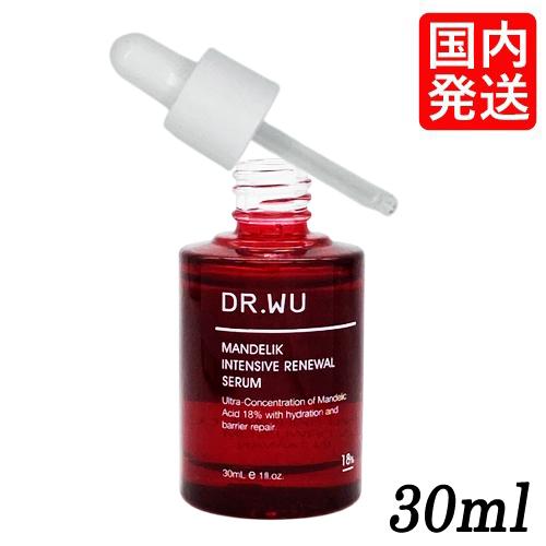 ドクターウー マンデリック インテンシブ 18%セラム 30ml 角質ケア美容