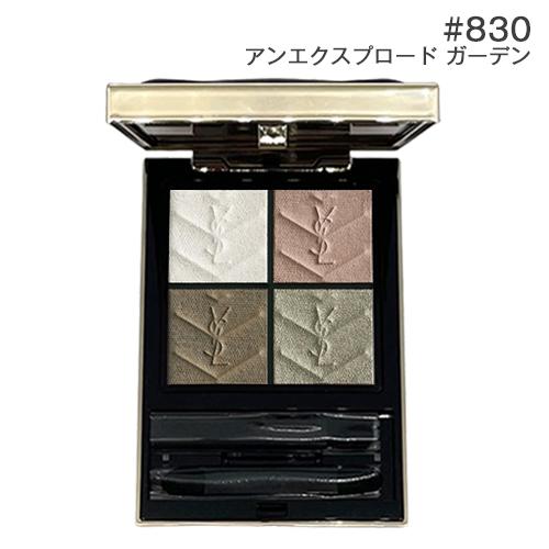 Yves Saint Laurent（イヴ・サンローラン） YSL クチュール ミニ