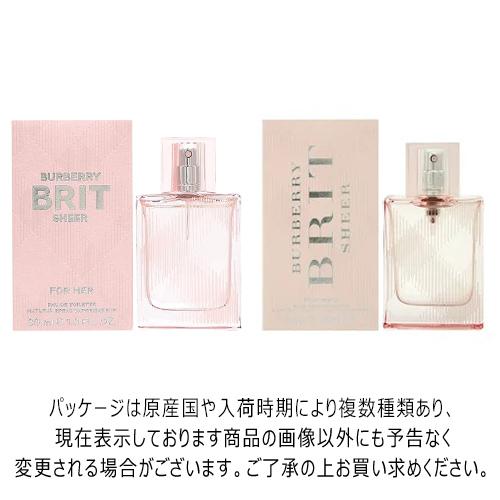 BURBERRY（バーバリー） ブリット シアー EDT SP 30ml[5031/9577] 送料