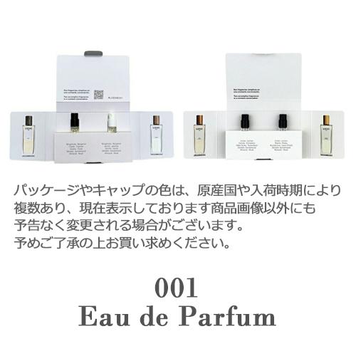 LOEWE（ロエベ） 001 マン＆ウーマン オードパルファム EDP セット 1.5