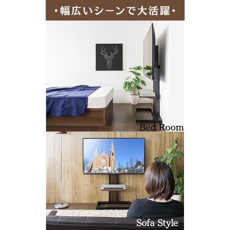 テレビスタンド TIMEZ KF-260B ハヤミ工産 (D) : 快適ホームライフ