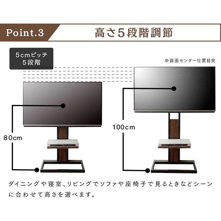 テレビスタンド TIMEZ KF-260B ハヤミ工産 (D) : 快適ホームライフ