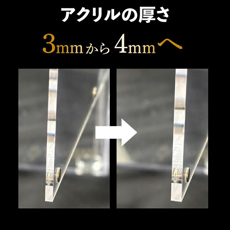 爬虫類ケージ アクリルケージ TOP-AC-SV04【アクリル4mm】20×20×30