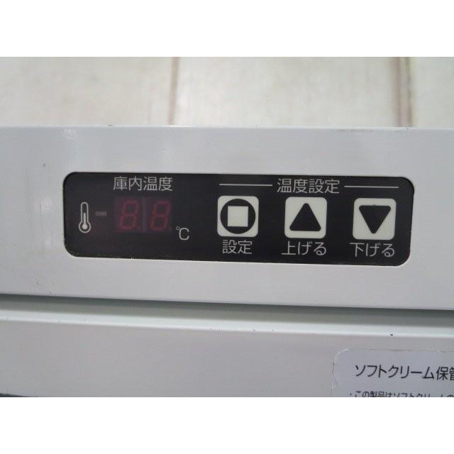 ソフトクリーム調温庫 フクシマ
