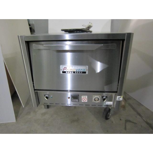 ネクスト 小型石窯ピッツアオーブン ピザオーブン PZT-20 単相200V