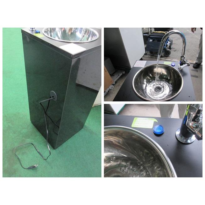 エレミック 可動式手洗いユニット じゃぶじゃぶスリム EMC-J390H-BLK-N