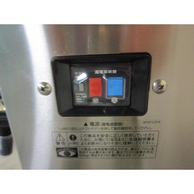 ホシザキ（HOSHIZAKI） '23 生ビールディスペンサー アサヒオリジナル