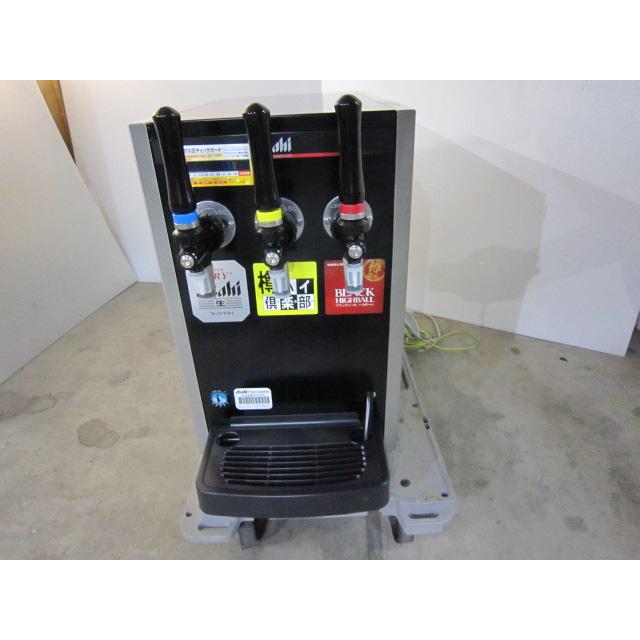 ホシザキ（HOSHIZAKI） '23 生ビールディスペンサー アサヒオリジナル