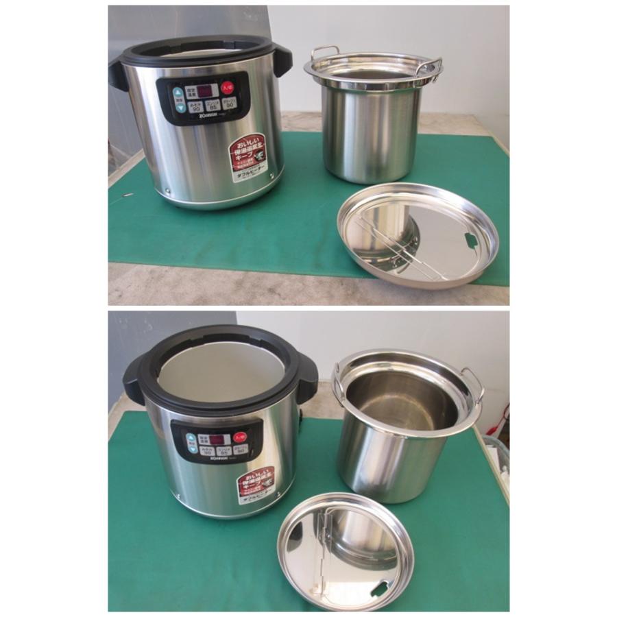 象印（ZOJIRUSHI） マイコンスープジャー TH-CU080 8.0L 業務用 スープ