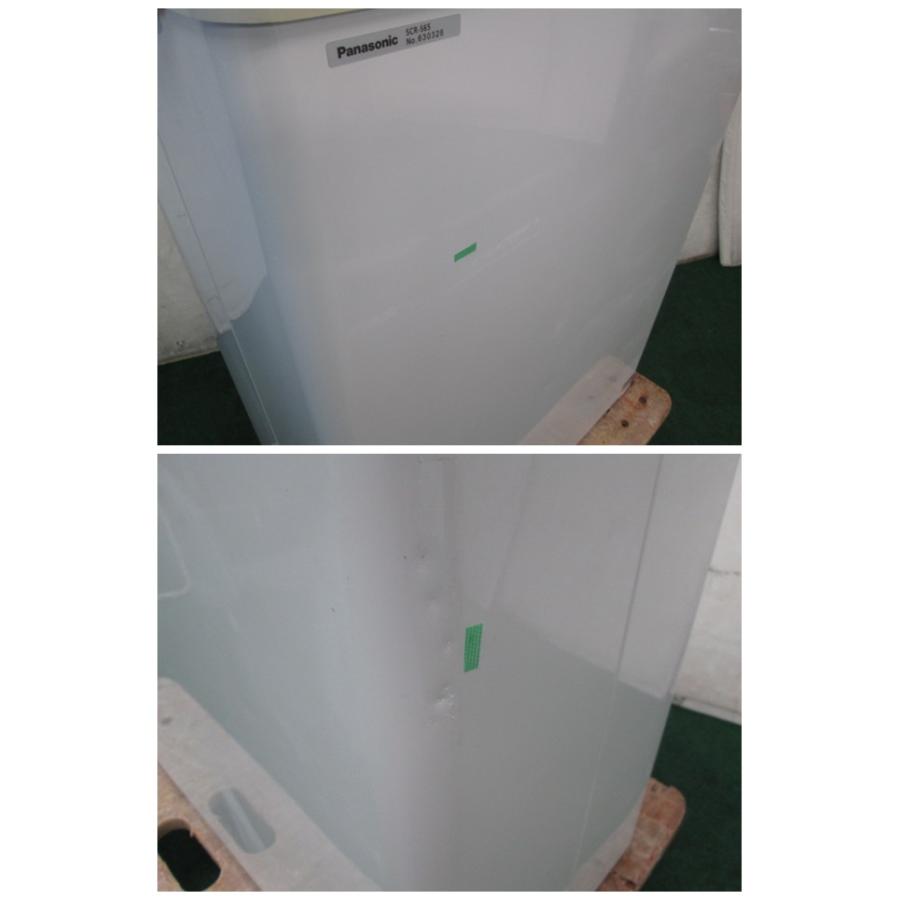 Panasonic（パナソニック） 62L 冷凍ストッカー スライド扉タイプ SCR