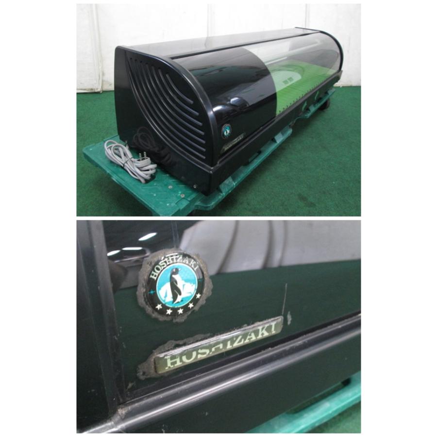 ホシザキ（HOSHIZAKI） 冷蔵ネタケース HNC-120B-L-B 幅120cm(1112CH