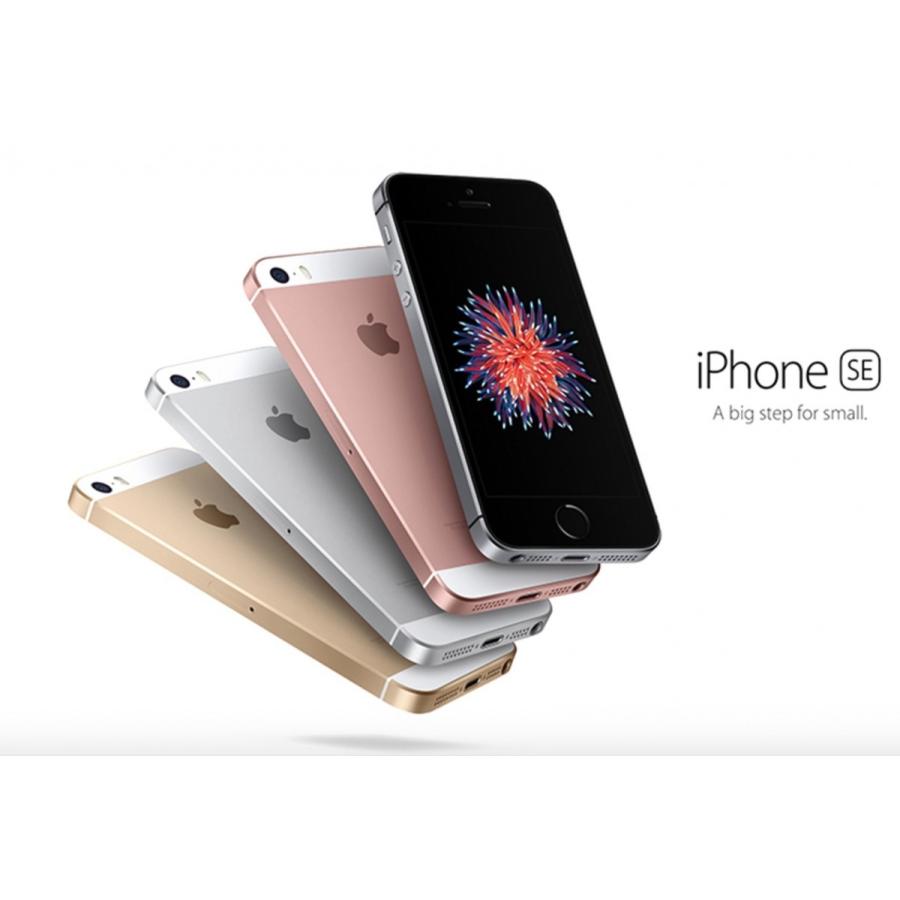iPhone SE（第1世代） [再生新品]海外SIMシムフリー版 Apple SE(初代