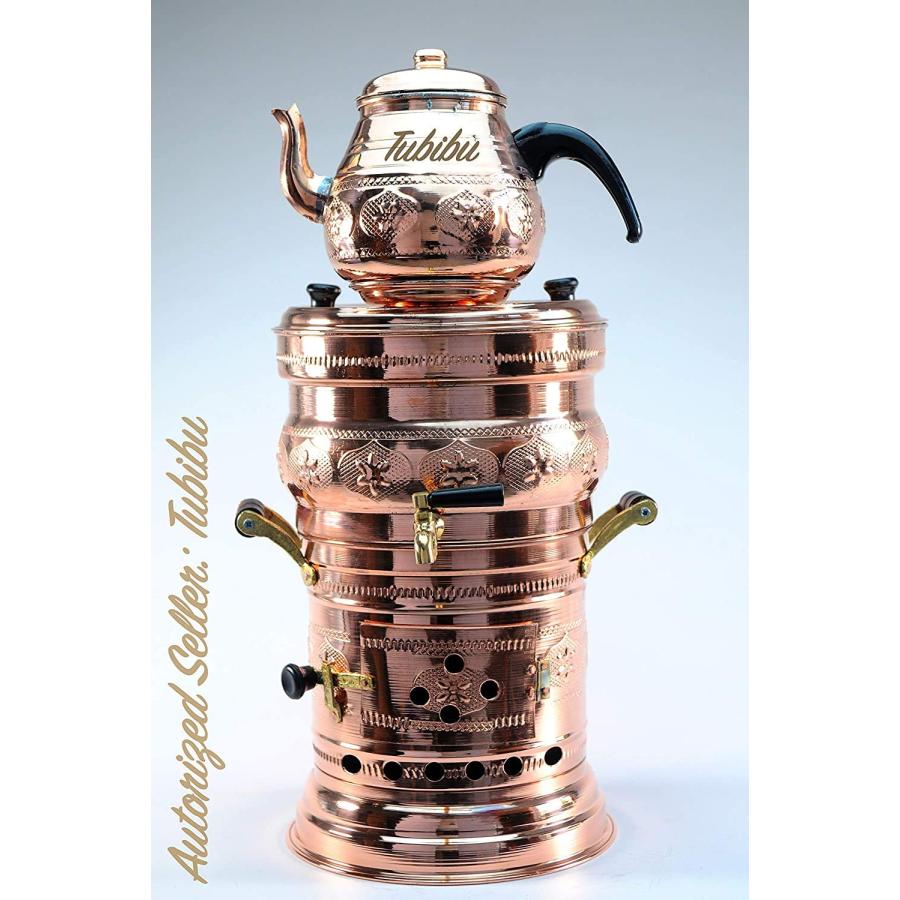 並行輸入品】Tubibu 銅サモワールティーポットセット チャコール