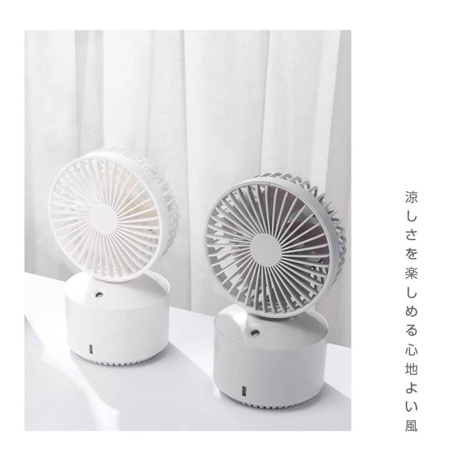 BESTSIGN（ベストサイン） ミスト機能付き 卓上扇風機 ハンディファン
