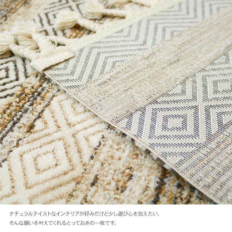 トルコ絨毯 ラグ マット カーペット 長方形 おしゃれ 柄 アンティーク