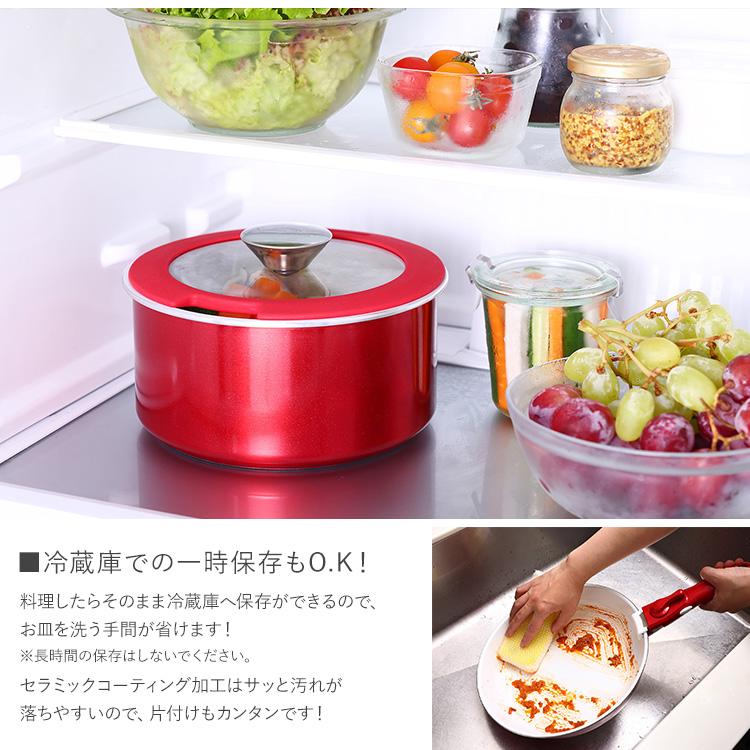 調理器具 鍋 フライパン セット 取っ手が取れる IH対応 D＆S