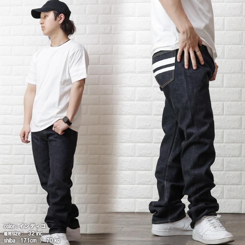 桃太郎ジーンズ 出陣 1006spz ミドルストレート メンズ ジーンズ