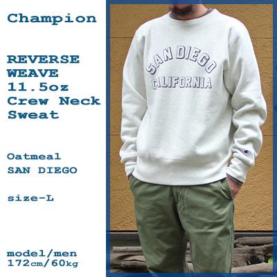 Champion（チャンピオン） リバースウィーブ クルーネックスウェット