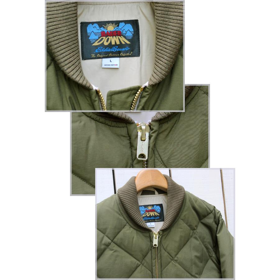Eddie Bauer（エディーバウアー） スカイライナー ダウンジャケット