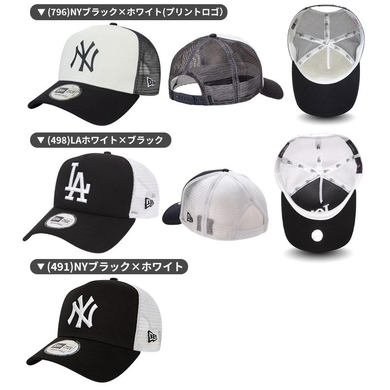 NEW ERA（ニューエラ） 爆買 キャップ ヤンキース ドジャース ブラック