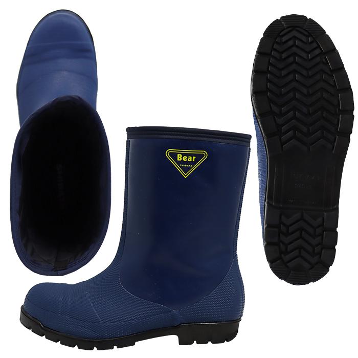 シバタ工業 冷蔵庫 冷凍庫 -40度対応 メンズ レディース 男女兼用