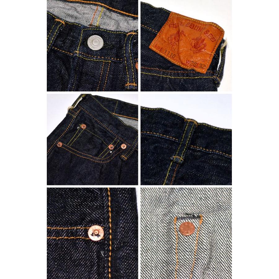 FULLCOUNT（フルカウント） フルカウント、