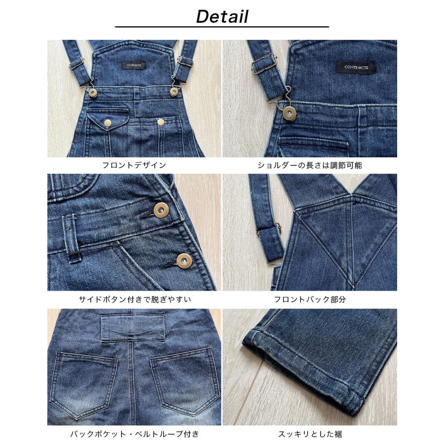 BEATJIVE（ビートジャイブ） オーバーオール サルエルパンツ デニム