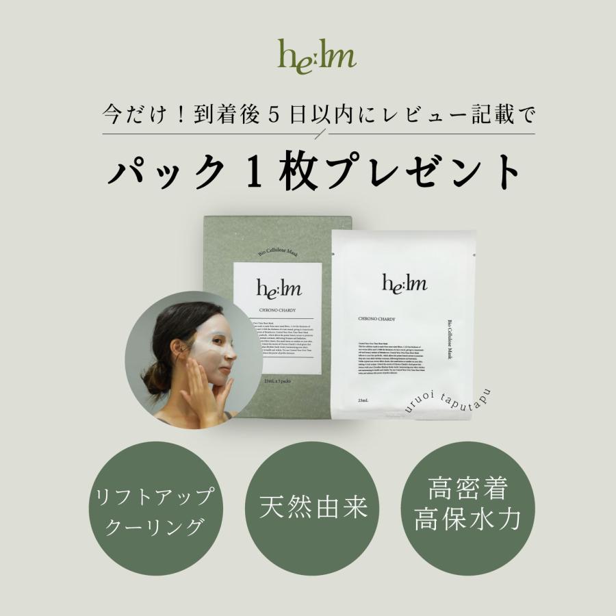 おまけ付き 》 LOABI 美顔器 リフトアップ EMS 超音波 Nitena ニテナ
