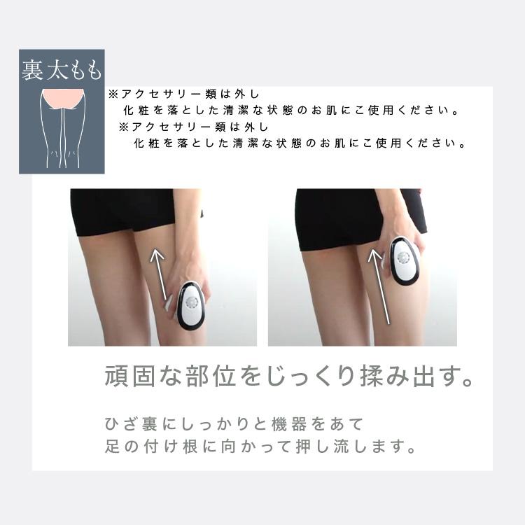 おまけ付き》 LOABI キャビテーション セルライト ダイエット リフト